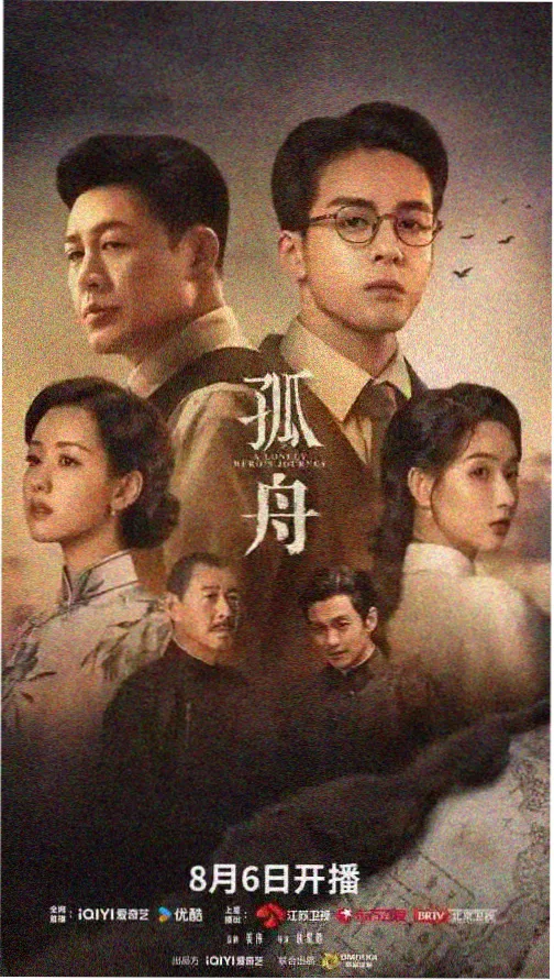 暗黑奸魔